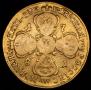 5 roubles 1781 year