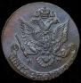 5 kopecks 1782 year