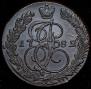 5 kopecks 1782 year