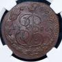 5 kopecks 1784 year