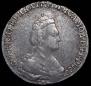 20 kopecks 1785 year