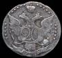 20 kopecks 1785 year