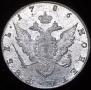 1 рубль 1786 года