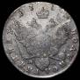 Polupoltinnik 1787 year