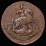 2 kopecks 1788 year