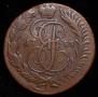 2 kopecks 1788 year
