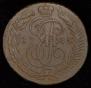 2 kopecks 1788 year