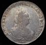 1 rouble 1792 year