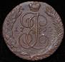 5 kopecks 1794 year