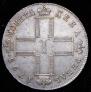 1 rouble 1798 year
