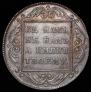 1 rouble 1798 year