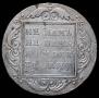 1 rouble 1798 year