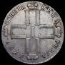 1 rouble 1799 year