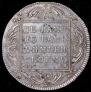 1 рубль 1801 года