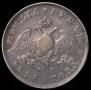 1 rouble 1828 year