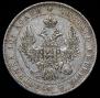 Poltina 1850 year