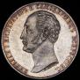 1 rouble 1859 year