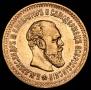 5 roubles 1888 year