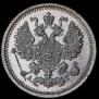 5 копеек 1889 года