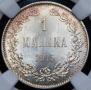 1 markka 1915 year