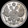 15 kopecks 1917 year