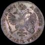 1 rouble 1719 year