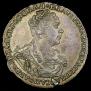Полтина 1727 года