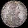 1 rouble 1728 year