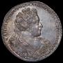 1 rouble 1731 year