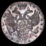 1 rouble 1731 year