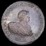 1 рубль 1741 года