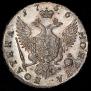 Полтина 1756 года