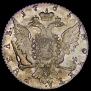 1 rouble 1765 year