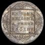 Poltina 1798 year