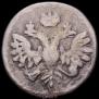 Altyn 1712 year