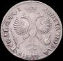 1 rouble 1719 year