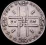 1 rouble 1723 year
