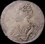 1 rouble 1726 year