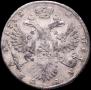1 rouble 1732 year