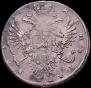 1 rouble 1732 year