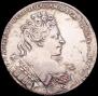 1 rouble 1732 year