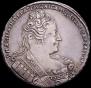 1 rouble 1733 year