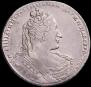 1 rouble 1733 year