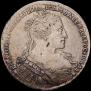 1 rouble 1734 year