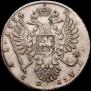 1 rouble 1734 year
