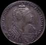1 rouble 1734 year