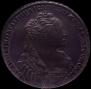 1 рубль 1735 года