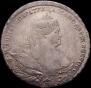 1 rouble 1737 year