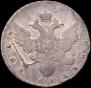 1 rouble 1737 year