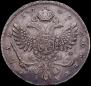 1 rouble 1740 year